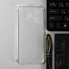 Чехол iBox Case, для телефона Tecno Spark 10c, силиконовый, противоударный 9844824 - фото 14210727