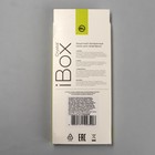 Чехол iBox Case, для телефона Tecno Spark 10c, силиконовый, противоударный 9844824 - фото 14210730