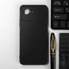Чехол iBox Case, для телефона Realme C30s, силиконовый, черный - фото 10767139