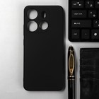 Чехол iBox Case, для телефона Tecno Spark GO (2023), силиконовый, черный - фото 2887372