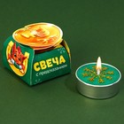 Свеча чайная «Денежная», без аромата, d = 4 см - фото 3073550