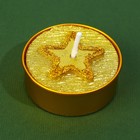 Свеча чайная «С Новым годом», с предсказанием, d=4 см - Фото 3