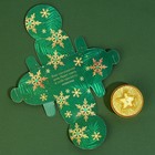 Свеча чайная «С Новым годом», с предсказанием, d=4 см - Фото 5