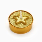 Новогодняя свеча чайная «Новый год: Праздничная», d = 4 см, МИКС (комплект 4 шт) - фото 24499403