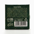 Новогодняя свеча чайная «Новый год: Праздничная», d = 4 см, МИКС (комплект 4 шт) - фото 24499404