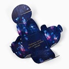 Новогодняя свеча чайная «Новый год: Праздничная», d = 4 см, МИКС (комплект 4 шт) - фото 22696056