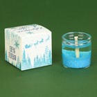 Свеча гелевая в стакане Зима это ..«Новогодних чудес», без аромата, скретч-слой, 2,5 х 2,5 х 2,5 см - Фото 2