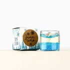 Свеча гелевая в стакане «Новогодних чудес», скретч-слой, 2.5×2.5×2.5 см - Фото 2