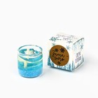 Свеча гелевая в стакане «Новогодних чудес», скретч-слой, 2.5×2.5×2.5 см - Фото 5