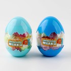 Мялка-антистресс «Дино», в яйце, цвета МИКС - Фото 2
