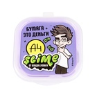 Слайм одноцветный в шоу-боксе «Влад А4», 3 вида, 12 шт.  (артикул 9798577)  большой выбор товаров оптом и в розницу по низким ценам с доставкой