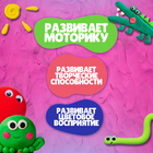 Лёгкий пластилин «Лепи легко», набор 12 шт., нежные цвета, с экстрактом мяты - Фото 2