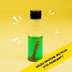 Научно-познавательный набор «Битва металлов», модели Re-агенты - фото 22400867