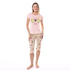 Комплект женский домашний (футболка/бриджи), цвет персиковый, размер 44 - фото 319648893