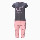 Комплект женский домашний (футболка/бриджи), цвет сливовый, размер 44 - фото 319826789