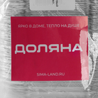 Форма для выпечки и запекания Доляна, 620 мл, 19.8×10.3×5.5 см, фольга, серебристая - Фото 8