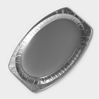 Поднос сервировочный для выпечки Доляна, алюминиевый, 55×36×3 см, 10 шт/уп - Фото 6