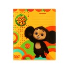 Тетрадь 12 листов в клетку, Мульти-Пульти «Чебурашка», обложка мелованный картон - Фото 6