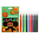 Фломастеры 12 цветов «Мульти-Пульти. Чебурашка», смываемые, картонная упаковка, европодвес - Фото 1