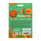 Фломастеры 12 цветов «Мульти-Пульти. Чебурашка», смываемые, картонная упаковка, европодвес - Фото 4