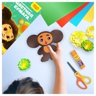 Цветная бумага двусторонняя А4, 16 цветов, 64 листа (32 листа мелованная + 32 листа офсетная), «Мульти-Пульти. Чебурашка», на склейке - Фото 10