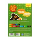 Набор цветного картона А4 8 листов (немелованный) и цветной бумаги 16 листов (газетная, двусторонняя) Мульти-Пульти «Чебурашка», на склейке - Фото 6