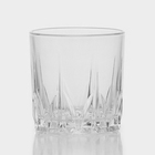 Набор стаканов «Венеция», 200 мл, 6 шт., стекло, прозрачный - Фото 2