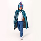 Карнавальный набор «Синий дракон», плащ и маска - фото 31002660