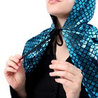 Карнавальный набор «Синий дракон», плащ и маска - фото 31002662