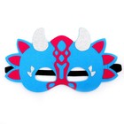 Карнавальный набор «Синий дракон», плащ и маска - фото 31002663