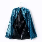 Карнавальный набор «Синий дракон», плащ и маска - фото 31002664