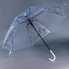Зонт раскраска «Единорожки» + маркеры - фото 7006160