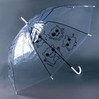 Зонт раскраска «Монстрики» + маркеры - Фото 2