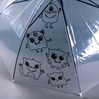 Зонт раскраска «Монстрики» + маркеры - Фото 4