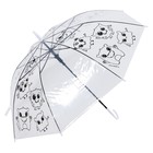 Зонт раскраска «Монстрики» + маркеры - фото 7006172