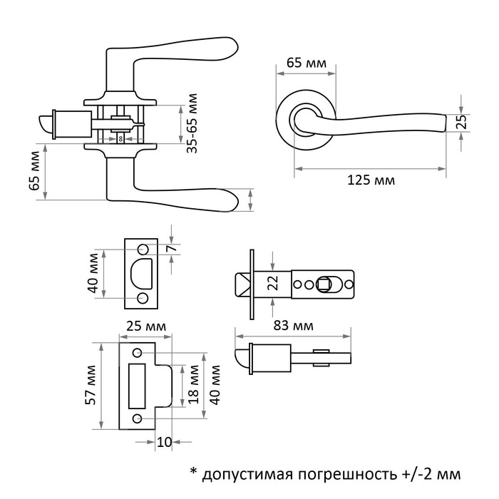 Защелка (мод.3186), межкомнатная, фиксатор, 3 ключа, цвет матовый черный - фото 18571150 Защелка (мод.3186), межкомнатная, фиксатор, 3 ключа, цвет матовый черный - фото 18571150