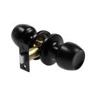 Защелка 1101, пустая, матовая, чёрная - Фото 2