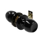 Защелка 1101, пустая, глянцевая, чёрная - Фото 3