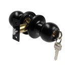 Защелка 1303, с ключом, матовая, чёрная - Фото 2