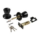 Защелка 1203, с ключом, глянцевая, чёрная - Фото 4