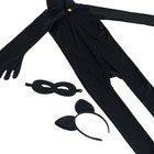 Карнавальный костюм «Крутой кот», р. S, комбинезон, маска, ободок, рост 104–116 см - Фото 7