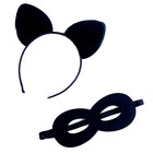 Карнавальный набор «Крутой кот», р. М, комбез, маска, ободок, рост 116–128 см - фото 9404039