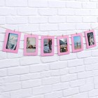 Гирлянда для фотографий с прищепками «Розовая», 6 шт. - Фото 5