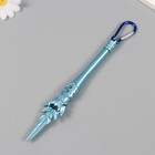 Фонарик брелок для ключей на карабине «Меч», мигает, 3 режима, ультрафиолет, лазер 2×3×19 см, МИКС - Фото 3