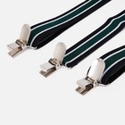 Подтяжки взрослые, ширина 2,5 см, цвет зелёный/белый/чёрный - фото 33730501