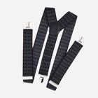 Подтяжки взрослые, ширина 2,5 см, цвет чёрный/белый - фото 46324167