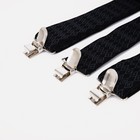 Подтяжки взрослые, ширина 2,5 см, цвет чёрный/белый - фото 46324168