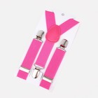 Подтяжки детские, ширина 2,5 см, цвет розовый - фото 319649546