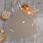 Фартук Доляна с карманом, коричневый, 70×65±4 см, 100% хлопок, рогожка - Фото 1