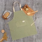 Фартук Доляна с карманом, цв.зеленый, 70*65±4см, 100% хл, рогожка - Фото 1